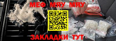бошки Кулебаки