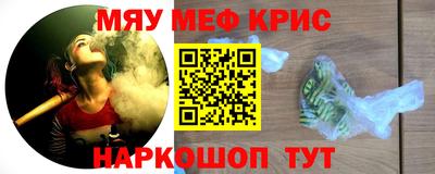 бошки Кулебаки