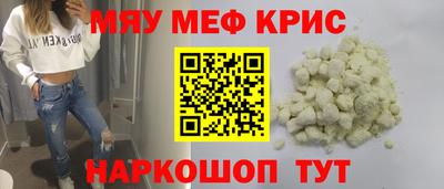 бошки Кулебаки