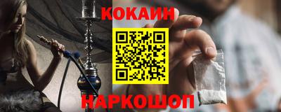скорость mdpv Кунгур