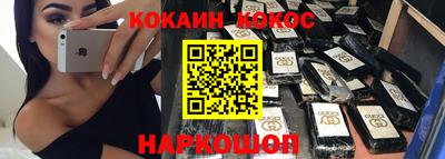 скорость mdpv Кунгур