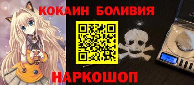 бошки Кулебаки