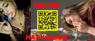 a pvp Кумертау
