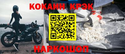 бошки Кулебаки