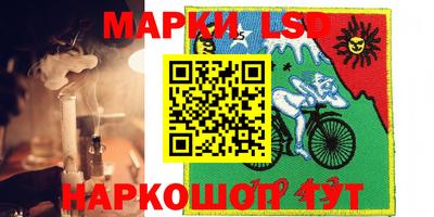 a pvp Кумертау