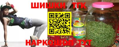 скорость mdpv Кунгур