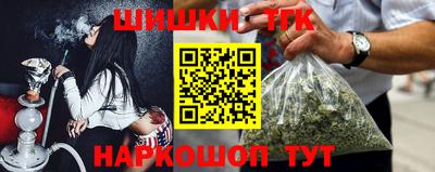 бошки Кулебаки