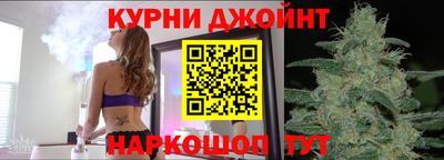 бошки Кулебаки