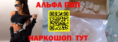 скорость mdpv Кунгур