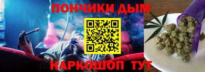 a pvp Кумертау