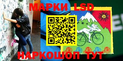 a pvp Кумертау