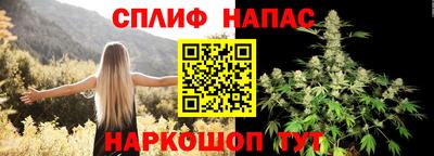 a pvp Кумертау