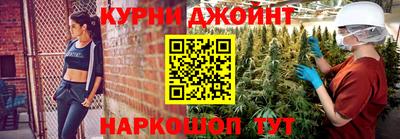скорость mdpv Кунгур