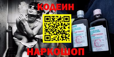 a pvp Кумертау