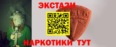 скорость mdpv Кунгур