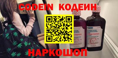 бошки Кулебаки