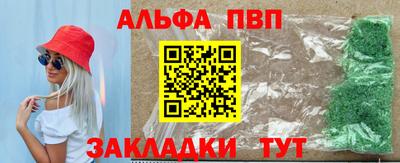 бошки Кулебаки