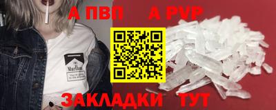 бошки Кулебаки