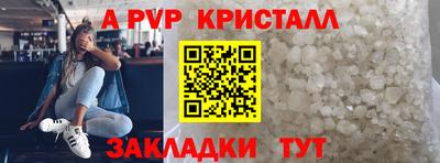бошки Кулебаки