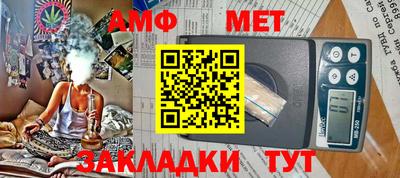a pvp Кумертау