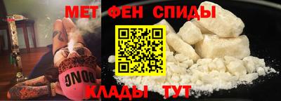 a pvp Кумертау