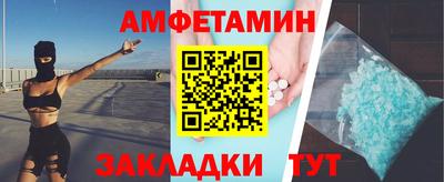 a pvp Кумертау