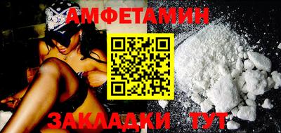 бошки Кулебаки