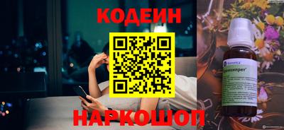 скорость mdpv Кунгур