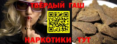 скорость mdpv Кунгур
