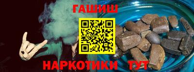 a pvp Кумертау