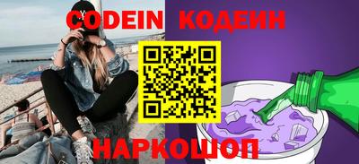 скорость mdpv Кунгур