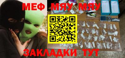 бошки Кулебаки