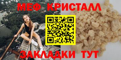 бошки Кулебаки