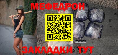 бошки Кулебаки