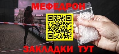 бошки Кулебаки