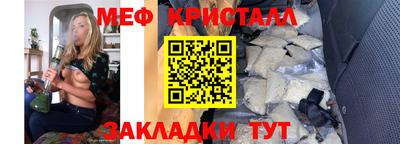 a pvp Кумертау